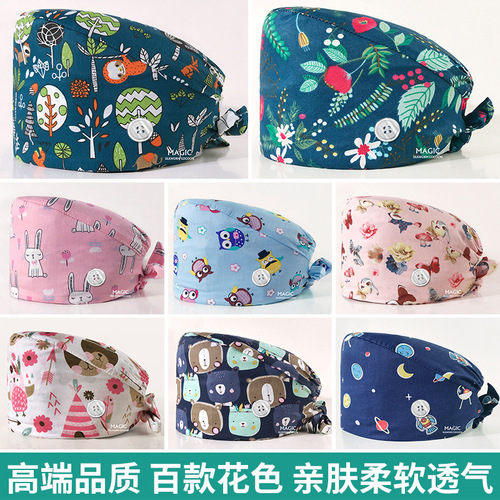 Surgical cap for women, pure cotton breathable printed hat, men's dental cap, oral doctor nurse cap, dust-proof work cap