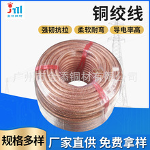 ���ܛ�~�g�������� ܛ�B�ӌ�늎������� ͸�����ܽ^���~�g��