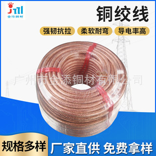 ���ܛ�~�g�������� ܛ�B�ӌ�늎������� ͸�����ܽ^���~�g�����~