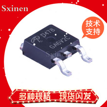 ȫ��ԭװ AOD D423 D4128 D4130 D4136 D4140 D4142 D478 TO-252