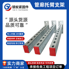 ��\�����б�֧�ܹ�����|���ͨ�L�ܵ������ܵ�T�͹����б�֧��