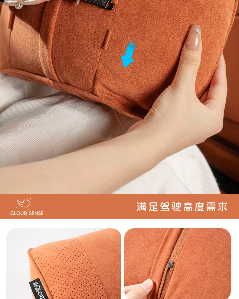 Suitable for Wey Brand Lanshan Wey Gaoshan 789 Car Headrest, Neck Pillow, Lumbar Support, Cushion, Quilt, and Car Decoration Accessories