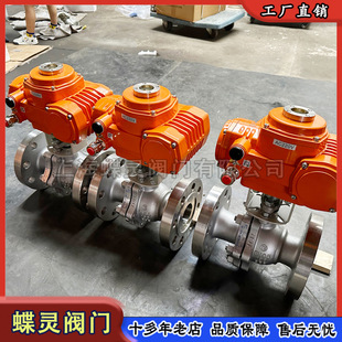 �F؛���P�늄ӷ��m���yQ941F-16P/R DN15 �����z�����T��