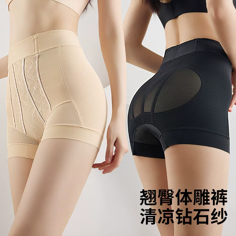 Waist belt, underwear for hips shape correction, pants, postpartum bandage, brace full-body, overall, high waist, plus size
