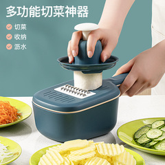 Vegetable cutting artifact multifunctional potato shredding vegetable cutting machine household shredding grater slicing cut flower dicing grater