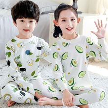 ��ͯ�������b���޴����¿��n����ͯŮͯ������ѝȫ��ë������˯��