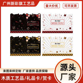 亚马逊新品 retirement card巨型留名簿 退休留言纪念卡贺卡