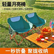 �����Α����ۯB������¶�I�[���ۯB��yʽ���������ۯB�̨����