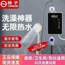 ]PӼʽ늟ˮÐa׃l^ˮlgٟʽС