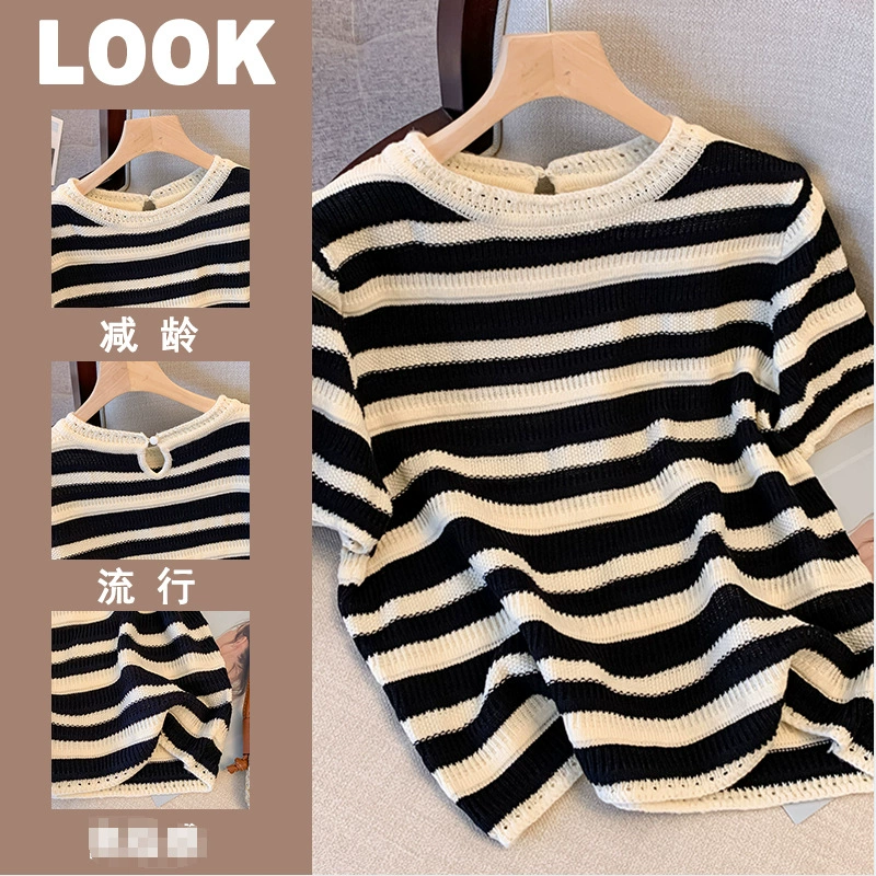 Трикотажная рубашка из ледяного шелка, футболка с короткими рукавами, женская летняя маленькая рубашка в западном стиле, Красивая ручная работа, вязаный крючком цветок, полосатый топ в стиле Шанель