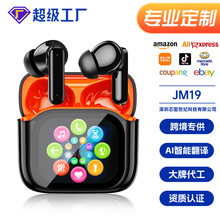 �羳Ӣ�İ�JM19�{�����CLCD����ANC������CENC�͹���5.4�\�ӟo��