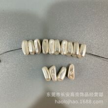 ���������� �°���ˮ������� ɢ�� ��Ҏ�t�� ����������l