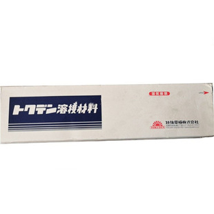 �ձ�����늘OCRH-3�Ѻ�늺��lDFCrA-700-B��ĥ���l