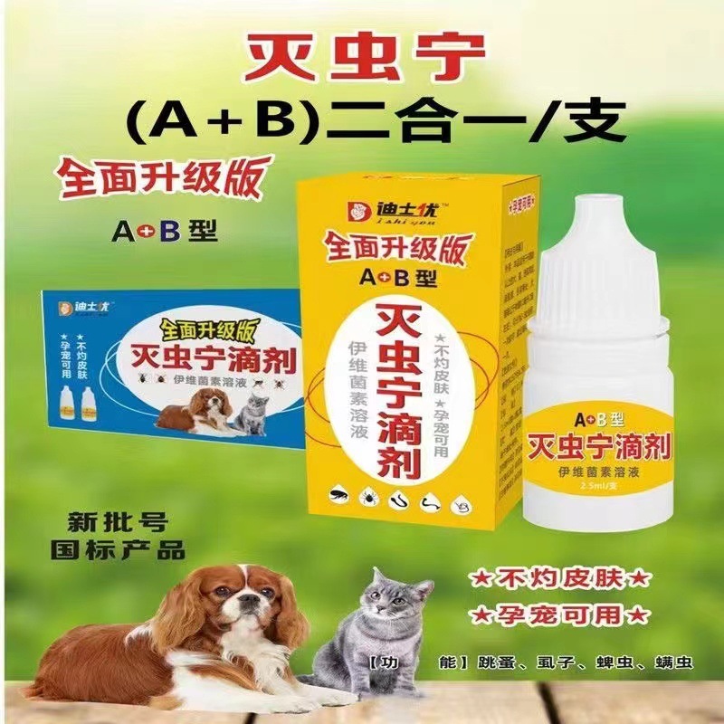 微信图片_20240414160649