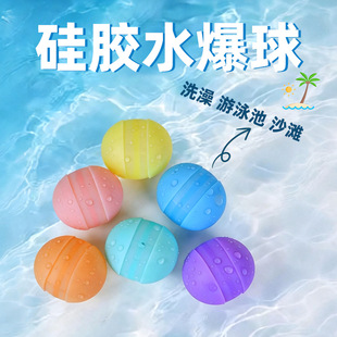 ���zˮ��ͯ��ˮ��ߴ�ˮ���������؏�עˮʳƷ����ȫ����ɳ��Ӿ