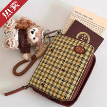 ͹ŸyoՊA๦Ƥ|CƱSƱռ{