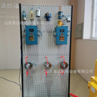 �|�_����ԄӞ�ˮ���m�b��ZP127(A) ����C̎��ˮ ���·�ú�ڽ��m