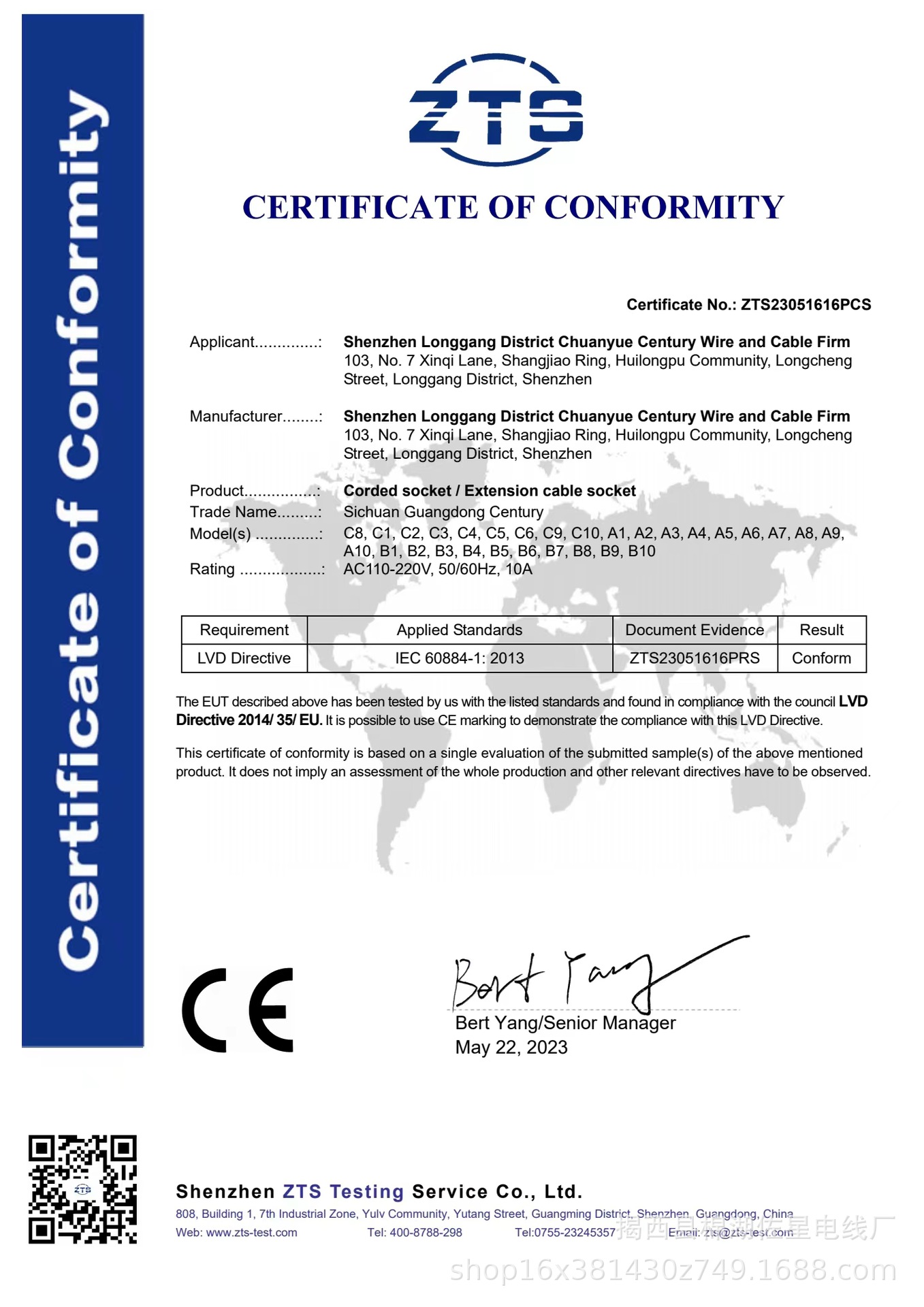 576093fb6fb2473df94657383309c5