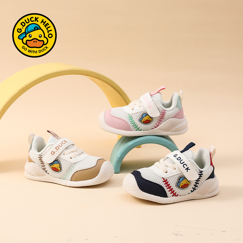 Zapatos deportivos para niños de pato amarillo doble transpirable ligero antideslizante para niños y niñas zapatos de corrección para bebés con suela suave zapatos para niños pequeños