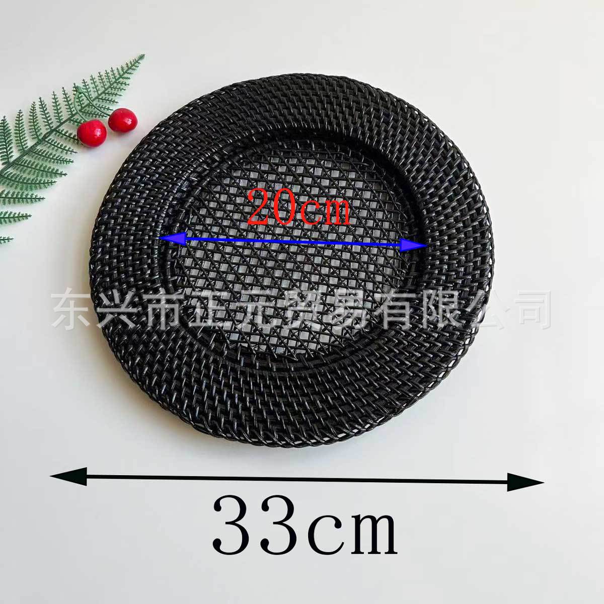 Tray Hollow-Black Monochrome 33cm