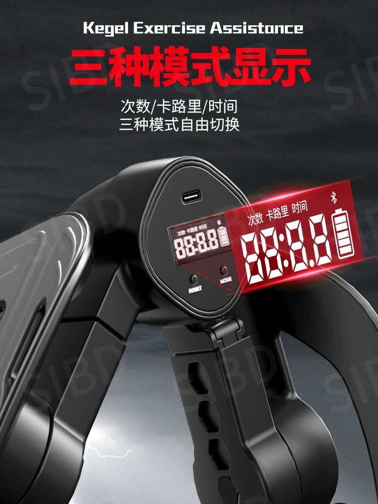 Kegel trainer male leg artifact pelvic floor muscle pc muscle exercise leg clamp home slim inner thigh beautiful legs