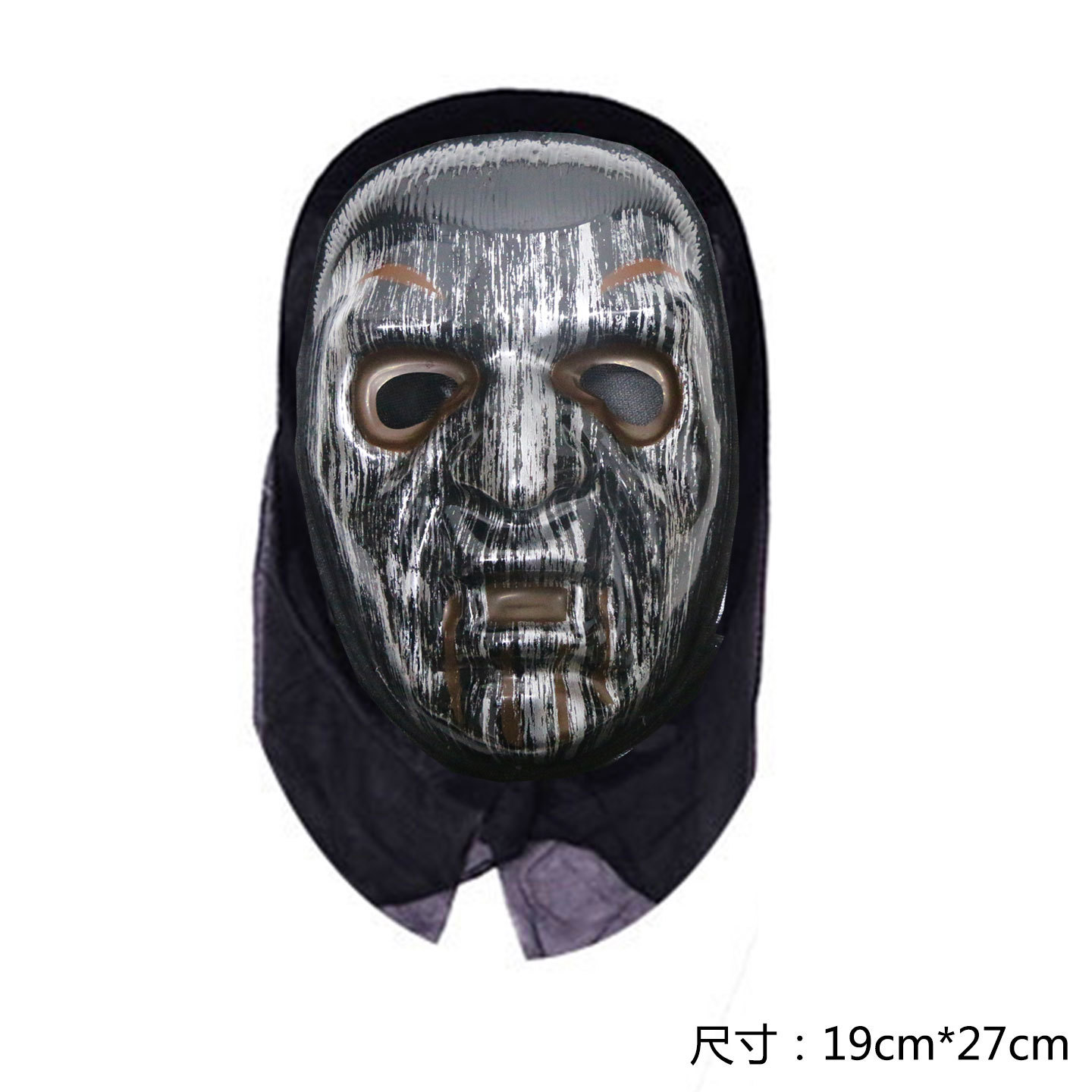 Halloween Horror Mask Party Masquerade Toda la persona está gritando y gritando máscara de cabeza máscara de fantasma de calavera