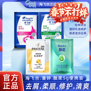 ���w�z���bϴ�l¶ȥмֹ�W�z�|�Ửϴ�lˮС�������b����y�b��Ʒ