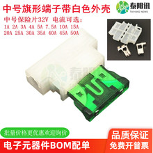 1A-50A��̖���ζ��ӱ��U�z������Ў���ɫ�⚤��܇믚�����U�z��