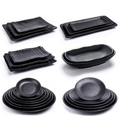 密胺餐具燒烤盤子仿瓷火鍋菜盤塑料涼菜盤烤肉餐盤商用黑色小碟子