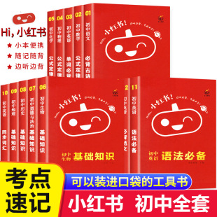 С�t��Ӣ�Z���~�Z�Ĕ��W����һ�����꼉�����Y��֪�R�c��ȫ�ڴ���