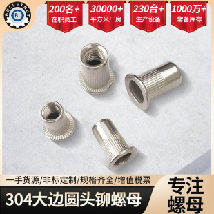 �F؛���l304���P䓴�߅�A�^�T��ĸƽ�^�Q�y�L����ĸ�����T��ĸ316