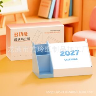 2027̨�v�ռ{��ˮ�����v�¿�ĥ���ܚv�๦�ܹPͲ����abs�՚v��Q