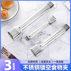 Stainless steel Korean BBQ tongs, heat-resistant, high-temperature resistant, modern minimalist food tongs, outdoor camping tools, wholesale