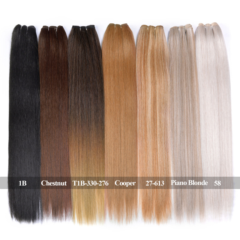 Imported High Temperature Silk Chemical Fiber Hair Curtain Synthetic Hair Bundles Hair Wig