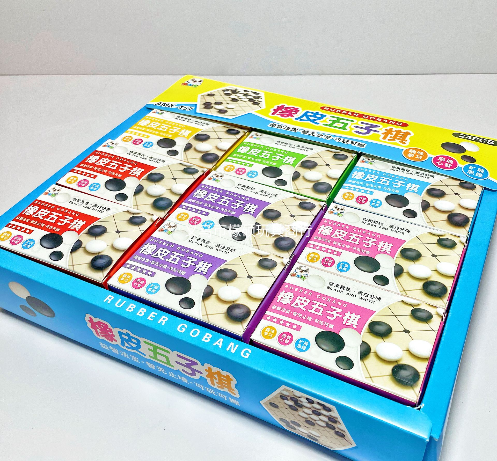 QQ图片20211220123951