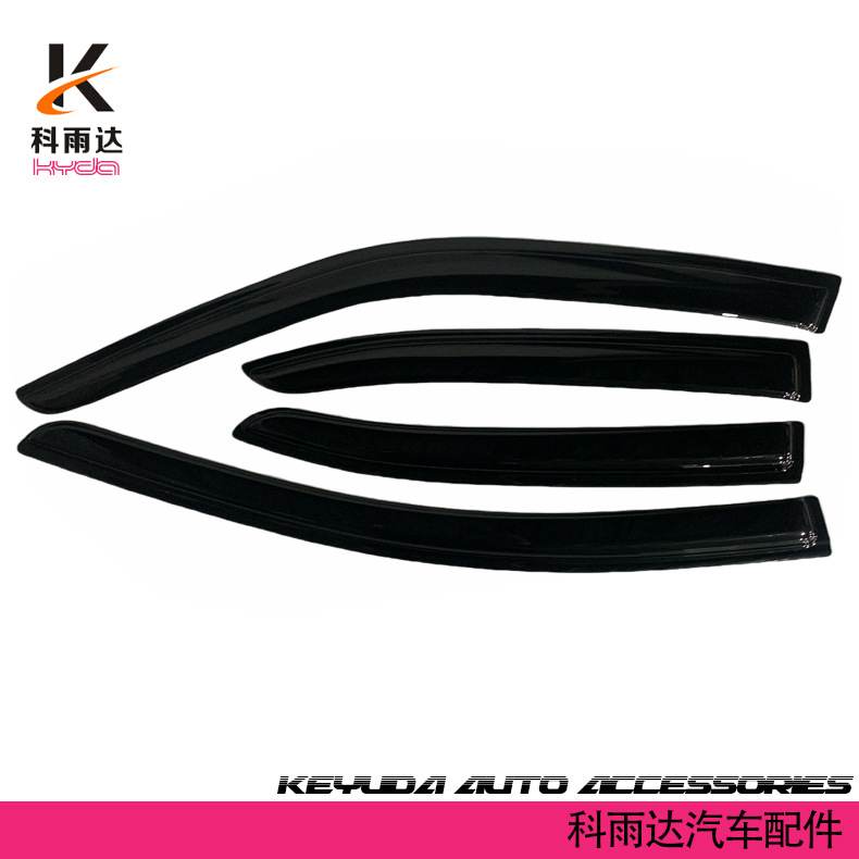 Manufacturer Supplies Car Window Rain Visors for Exterior Modification, Suitable for Toyota Corolla Sedan Models 2020-2025