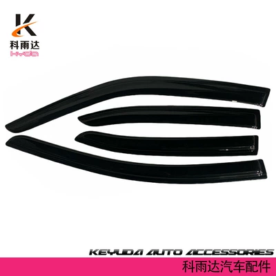 Manufacturer Supplies Car Window Rain Visors for Exterior Modification, Suitable for Toyota Corolla Sedan Models 2020-2025 (Rain shield) - black-20mm