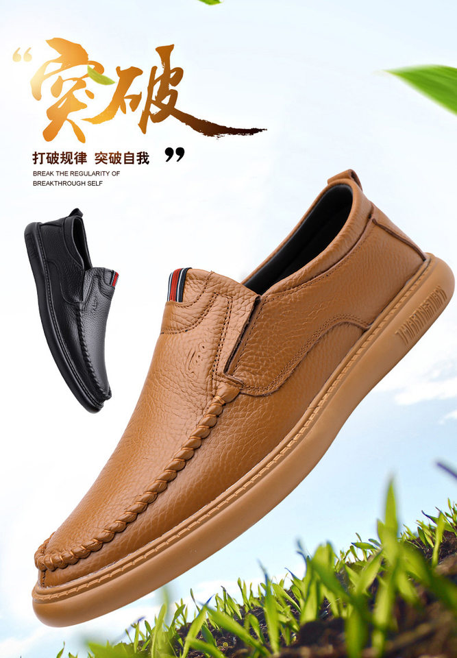 Giày lười nam da bò thật mũi tròn đế mềm gót thấp 1–3 cm — z8830 màu nâu, z8830 màu trắng, z8830 đen chi tiết 3