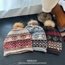 费尔岛风撞色提花针织帽女秋冬貉子毛球护耳保暖毛线堆堆包头帽