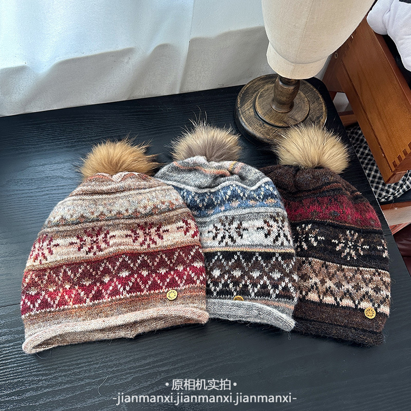 费尔岛风撞色提花针织帽女秋冬貉子毛球护耳保暖毛线堆堆包头帽