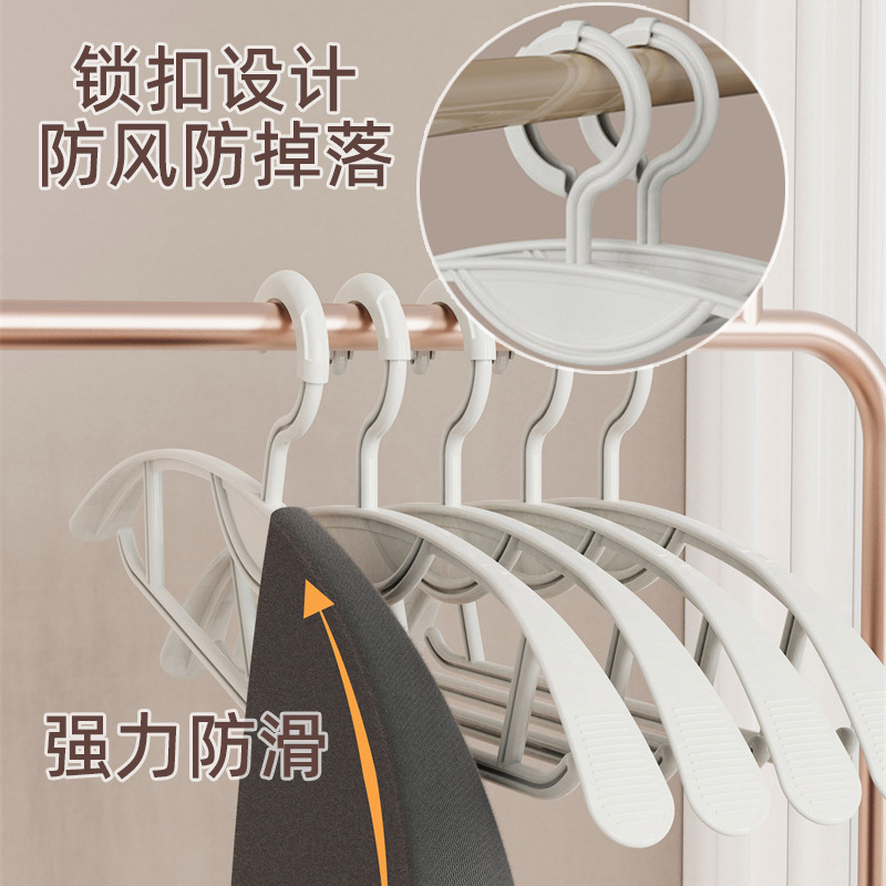 New lock windproof hanger thickened drying seamless household hanger anti-fall widened thickened non-slip hanger