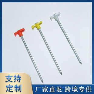 ��Ļ������Lҹ���ᔑ���Ұ�I��\��ᔸߏ��ȷ��L���25cm�F�ض�