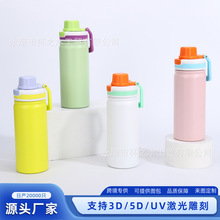 ��Ͱ��¿��̫�Չ�304���P䓱��ر����������yʽ�\��ˮ��