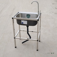 �N�����P�ϴ����ˮ�؆β�ˮ�ێ�֧���ײ�ϴ���ϴ��ش�̖�����