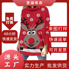 Dalongyuan セーター加工工場冬の女性の新しいセーターミッドレングスルーズスタイルハイネック長袖トップ