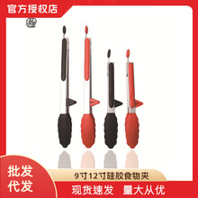 ����12����z�N��9�玧֧�ܷ�ʳ��A���z�P�A�͜�ţ�ŊA�����A