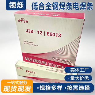 �羳�F؛���� ���������԰��bE6013̼䓺��l  �ͺϽ�䓺��l늺��l