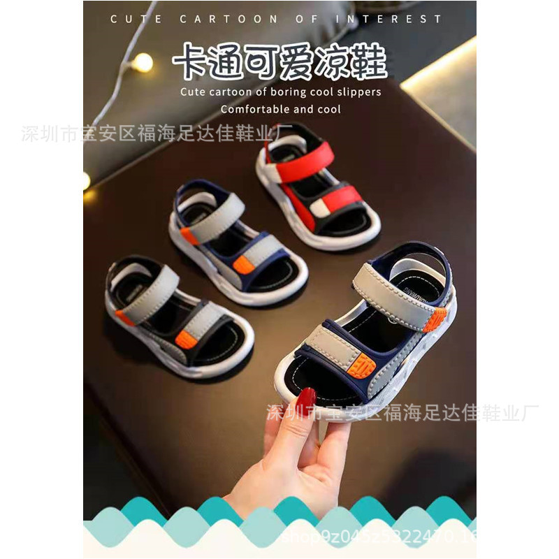 2022 Spring E-commerce Explosion Models Toddler Slippers Cartoon Comfortable Non-slip Soft Cute Sandals Factory Wholesale