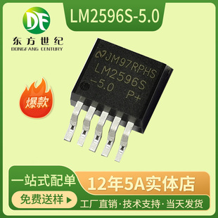LM2596 LM2596SX-5.0 LM2596-5.0 TO-263�_�P������XL2596S-5.0E1