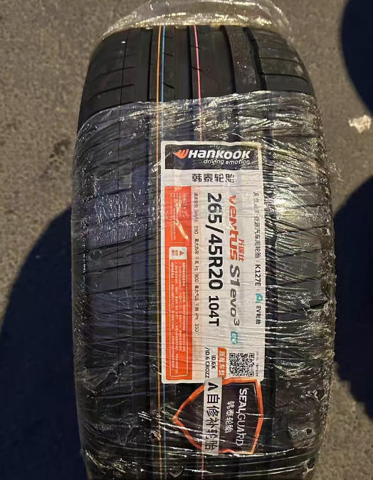 Hankook Tires 235/50R20 255/265/45R20 K127 S1 Evo3 with Self-Repairing Feature Suitable for Volkswagen